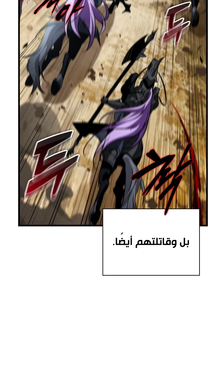 الصفحة 31 من 95