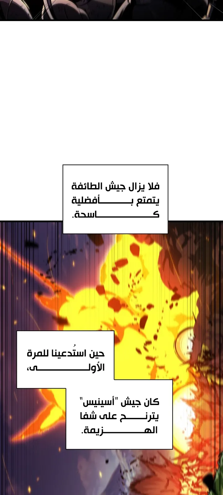 الصفحة 15 من 95