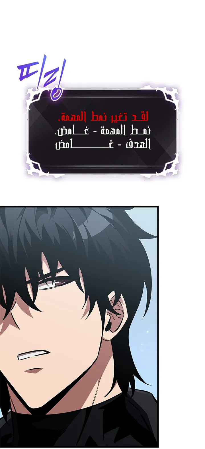 الصفحة 5 من 95