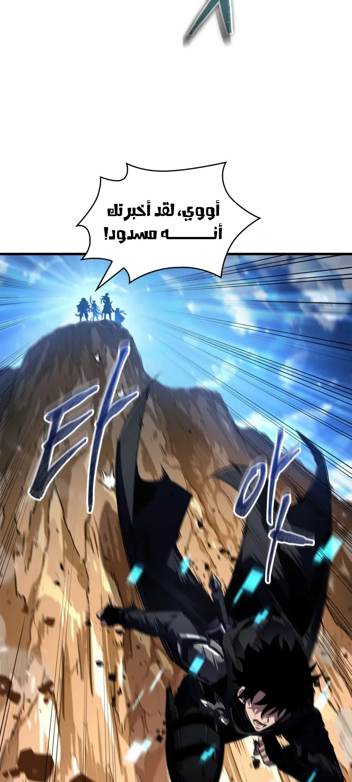 الصفحة 36 من 95