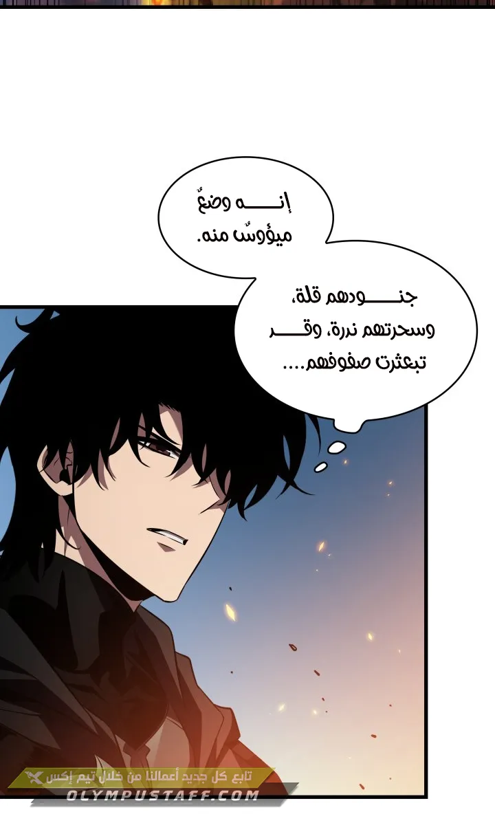 الصفحة 17 من 95