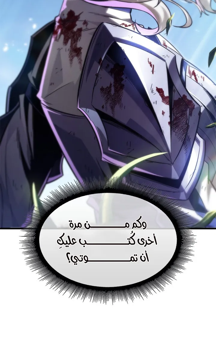 الصفحة 91 من 95