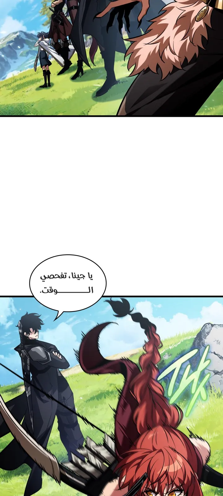 الصفحة 82 من 95