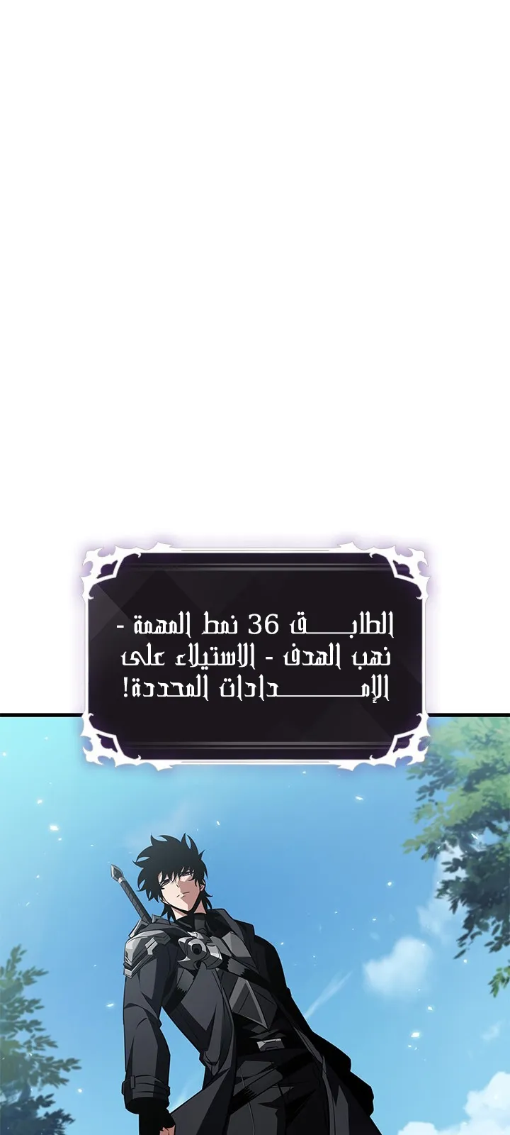 الصفحة 3 من 95