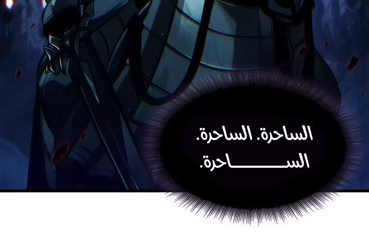 الصفحة 47 من 95
