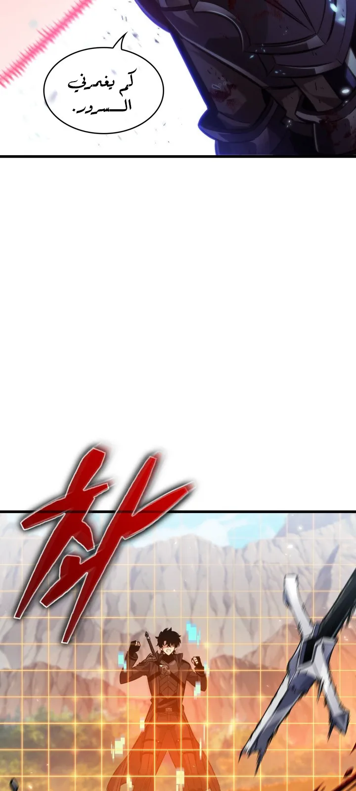 الصفحة 55 من 95