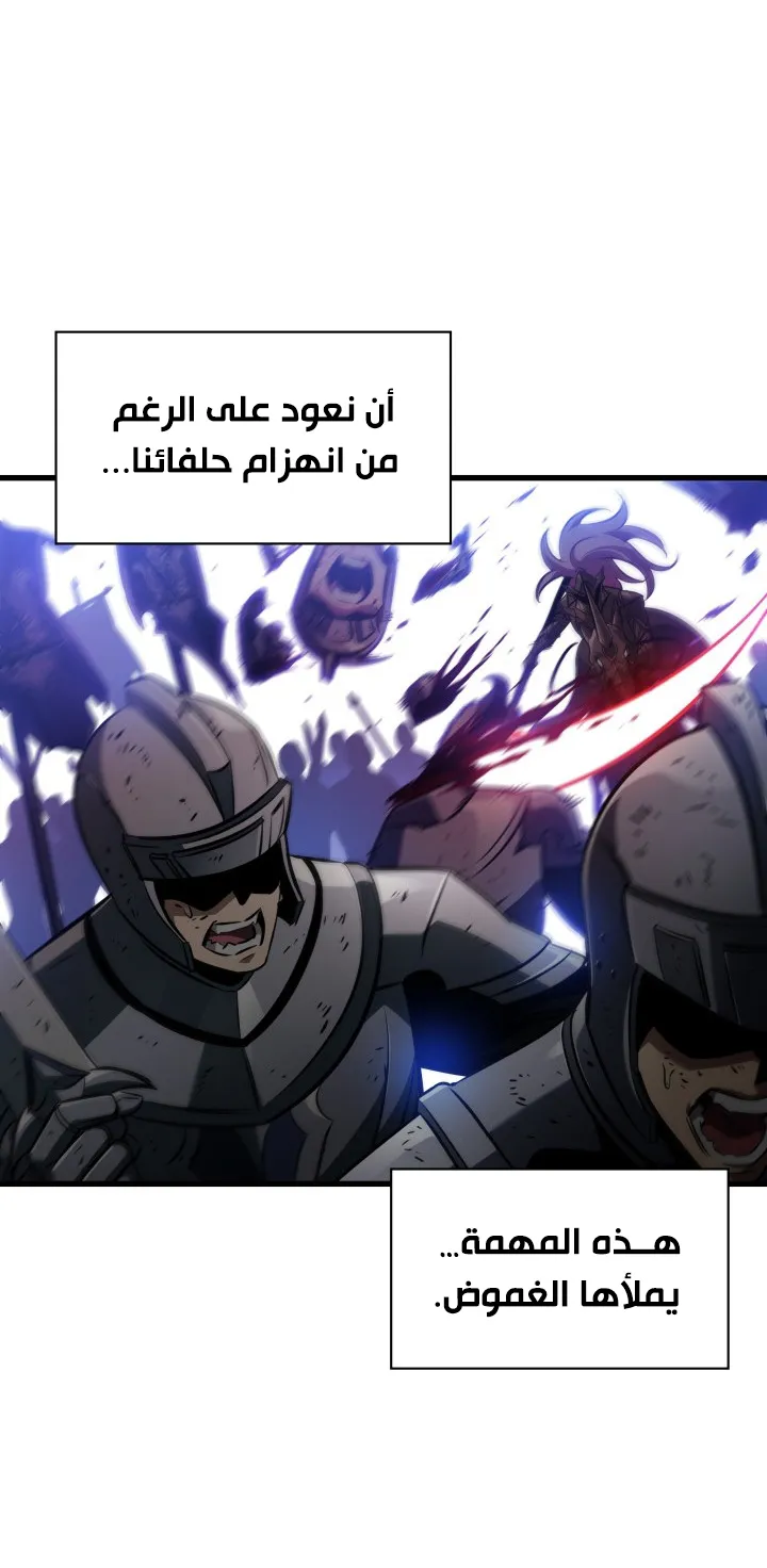 الصفحة 28 من 95