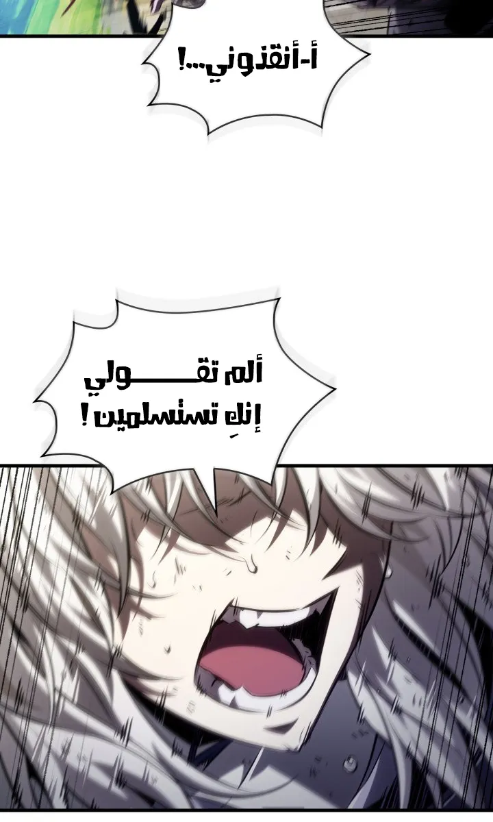 الصفحة 41 من 95