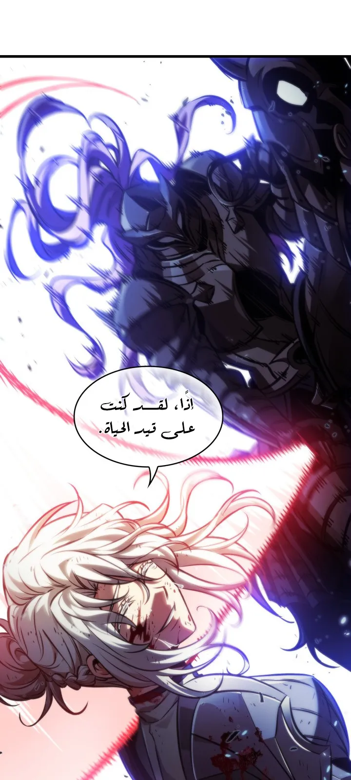 الصفحة 54 من 95