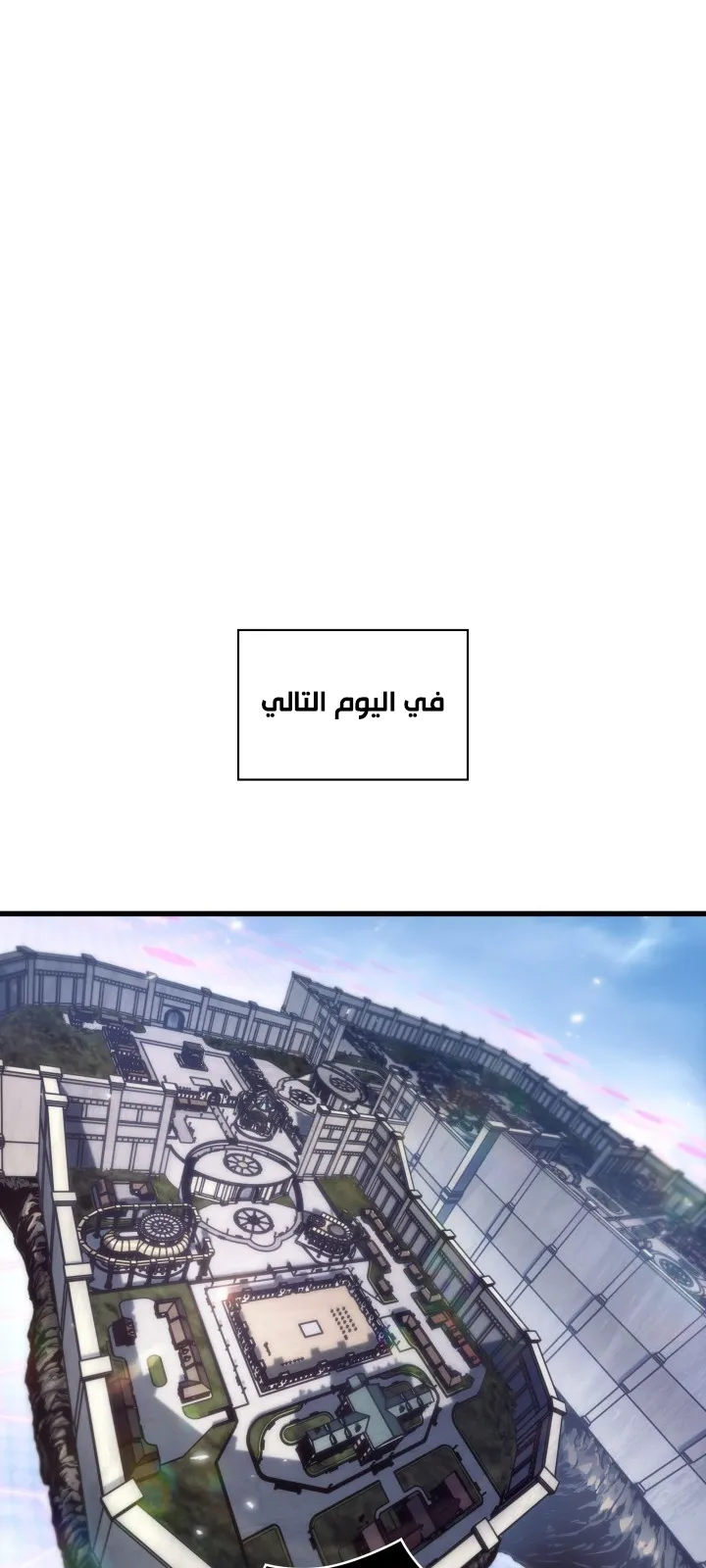 الصفحة 79 من 95