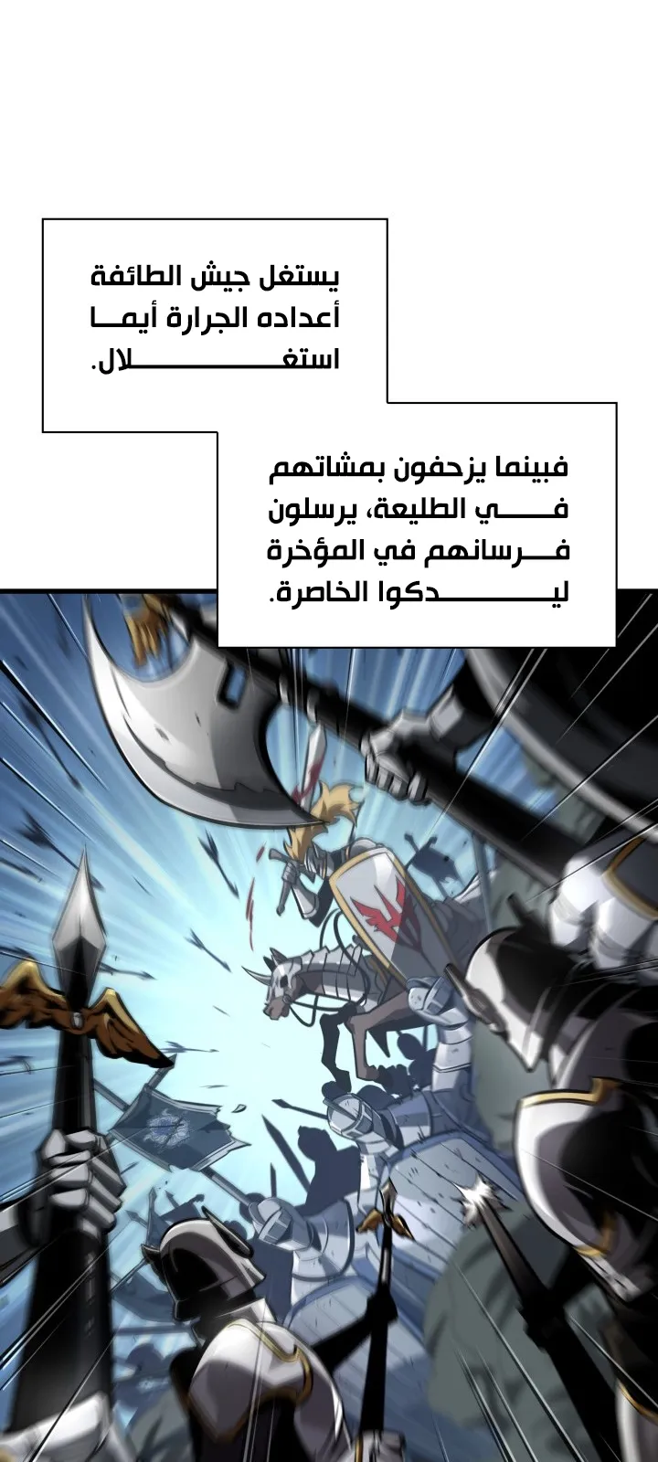 الصفحة 12 من 95