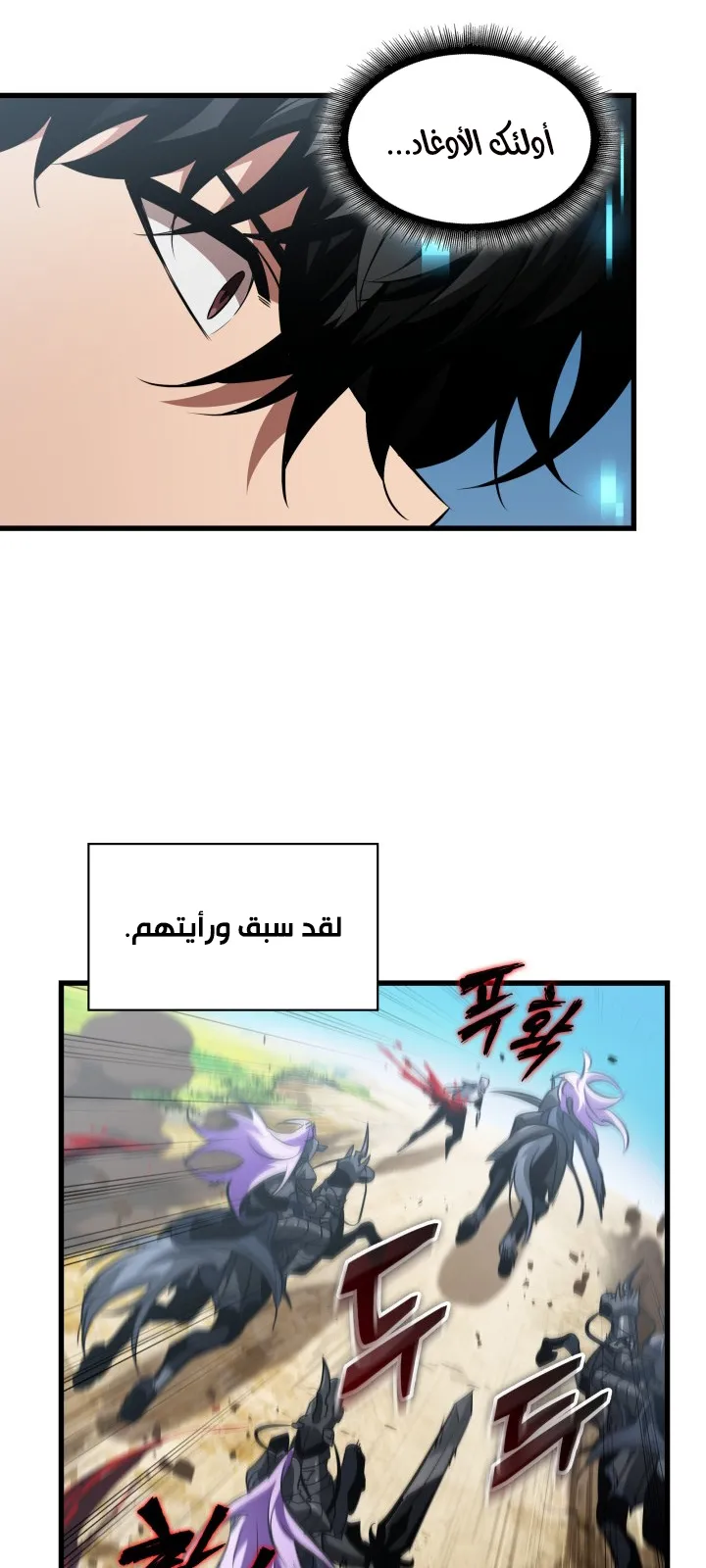 الصفحة 30 من 95