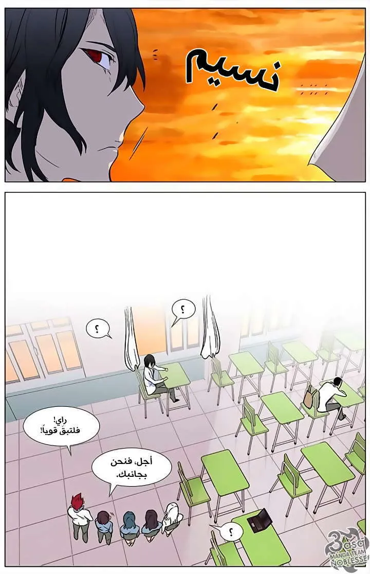 الصفحة 25 من 25
