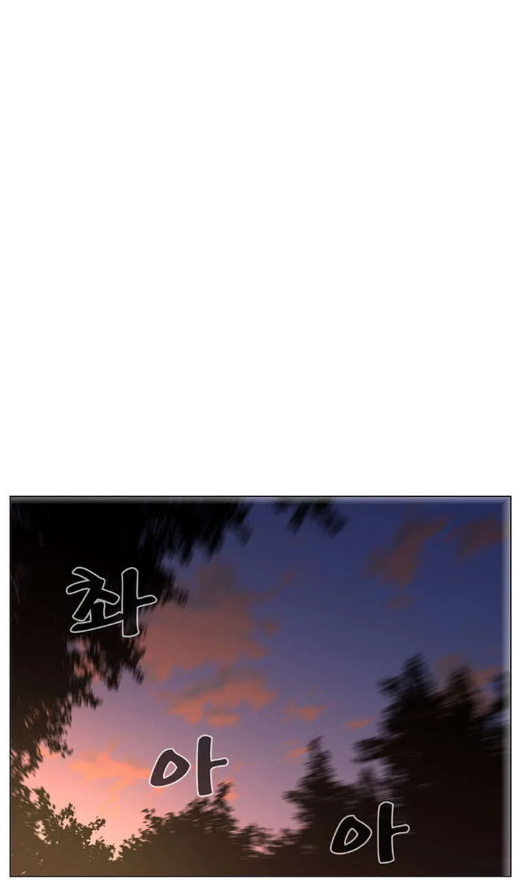 الصفحة 8 من 58