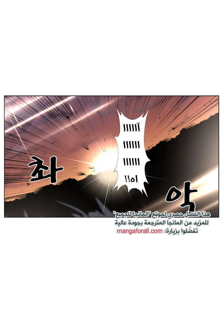 الصفحة 17 من 58