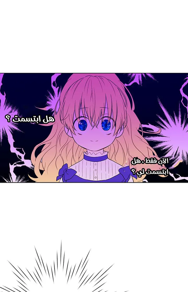 الصفحة 7 من 46