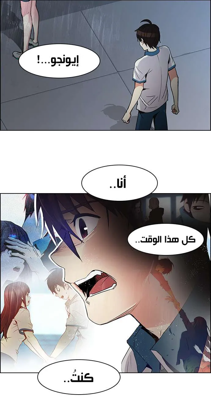الصفحة 13 من 50