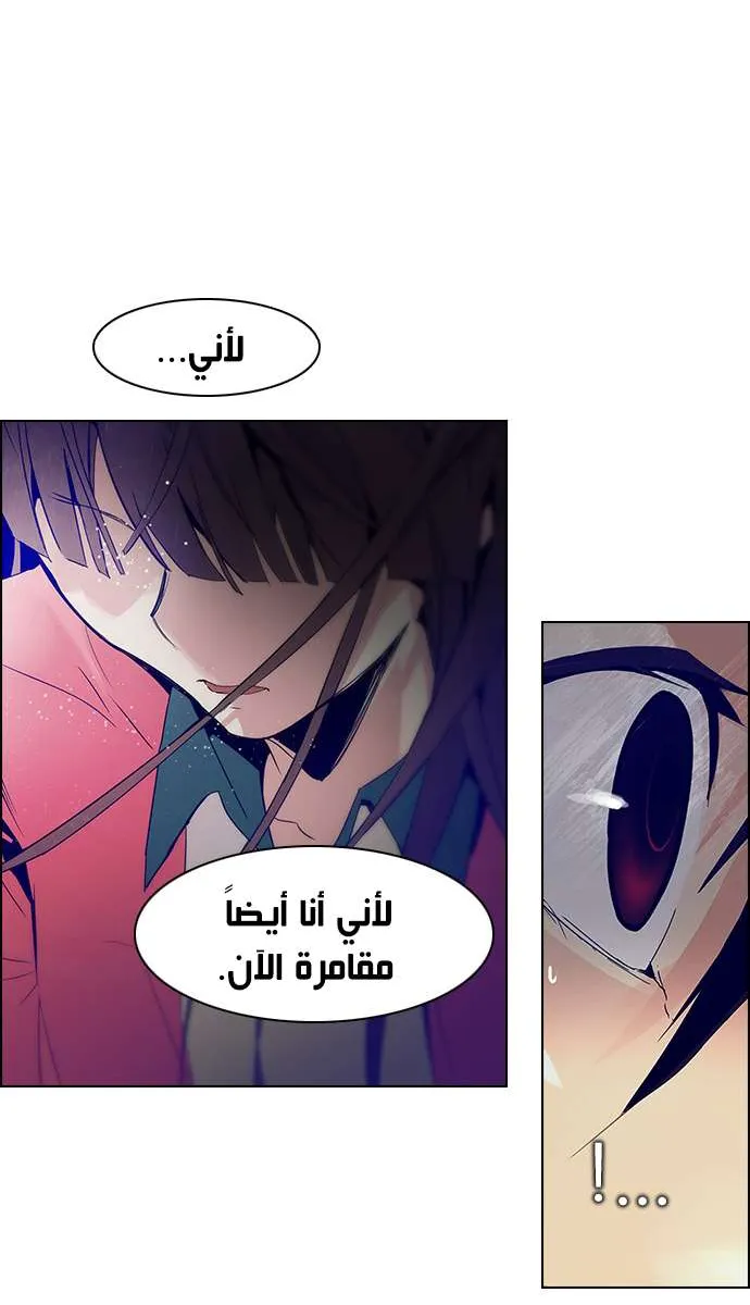 الصفحة 4 من 50