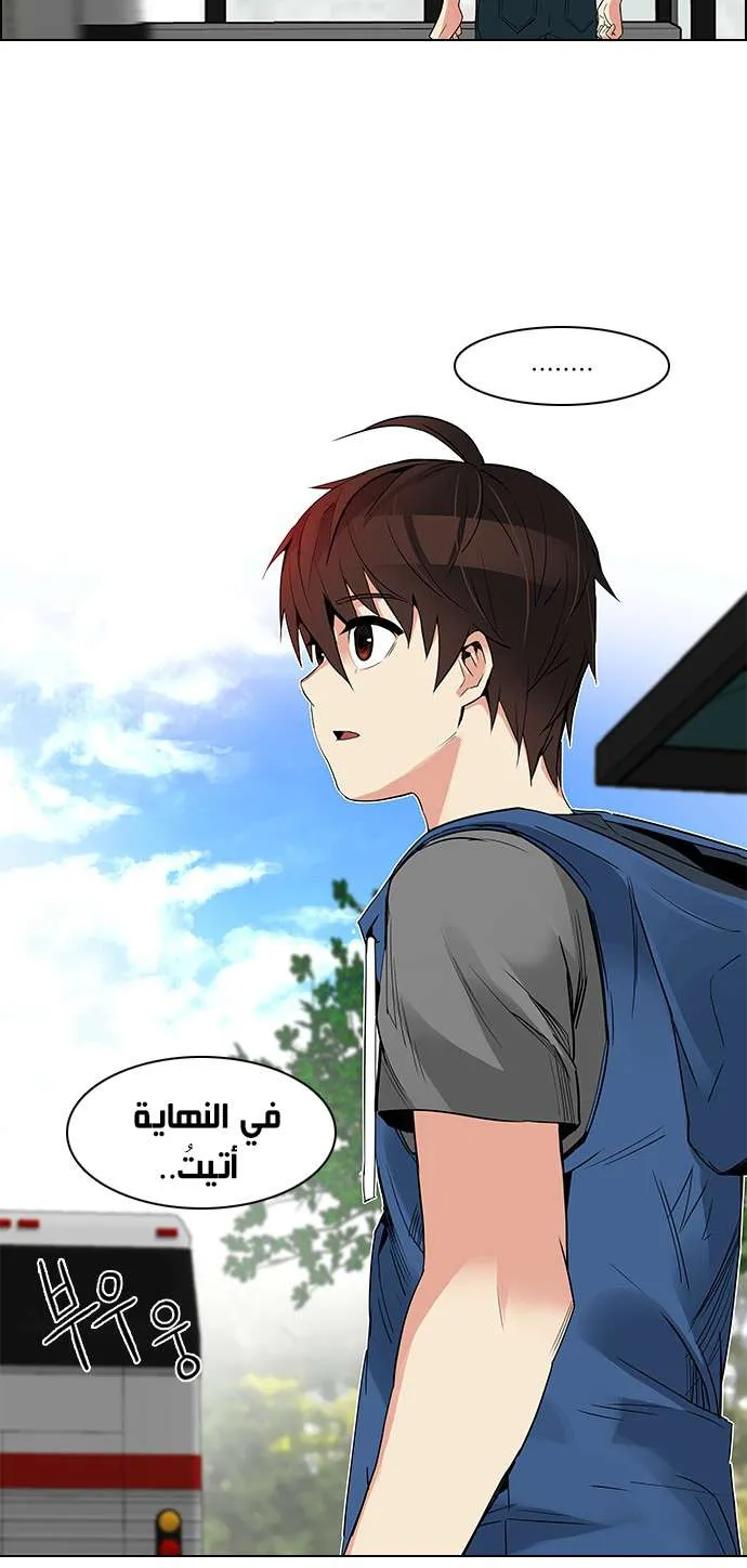 الصفحة 41 من 50