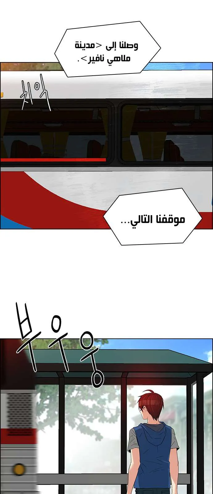 الصفحة 40 من 50