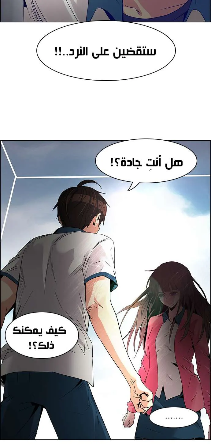 الصفحة 3 من 50