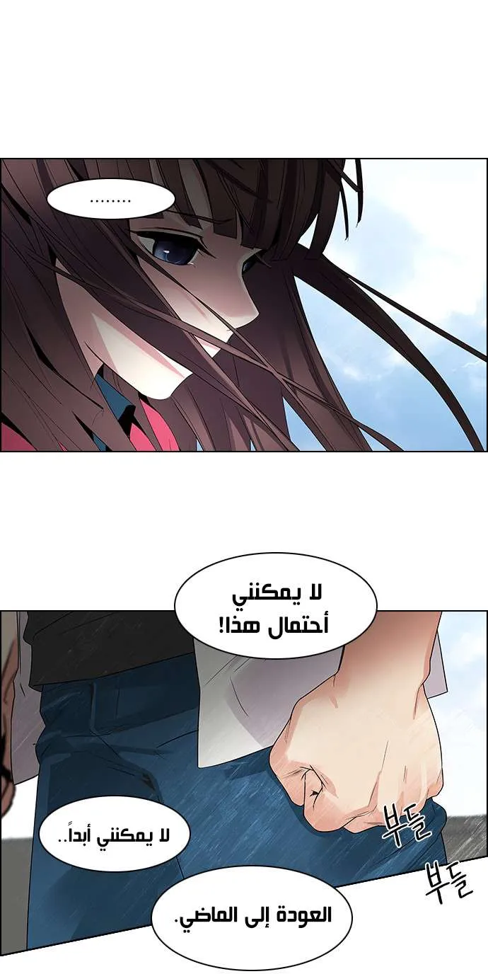 الصفحة 9 من 50