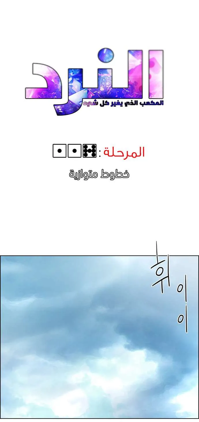 الصفحة 1 من 50