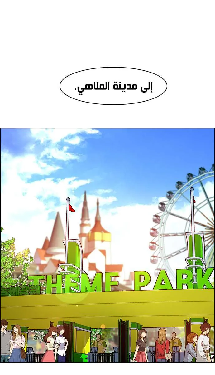 الصفحة 42 من 50