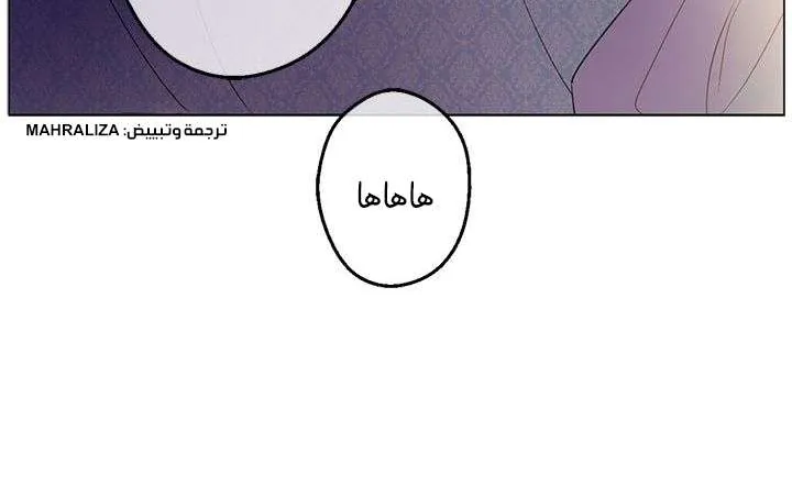 الصفحة 17 من 77