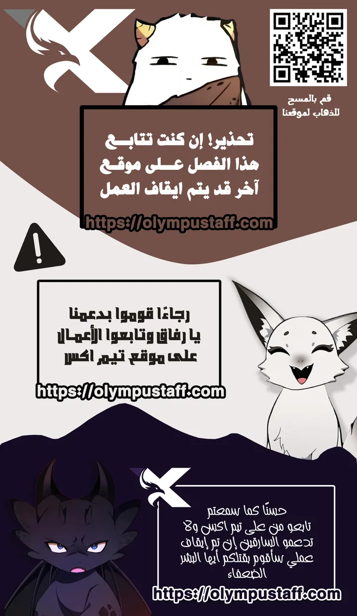 الصفحة 91 من 91
