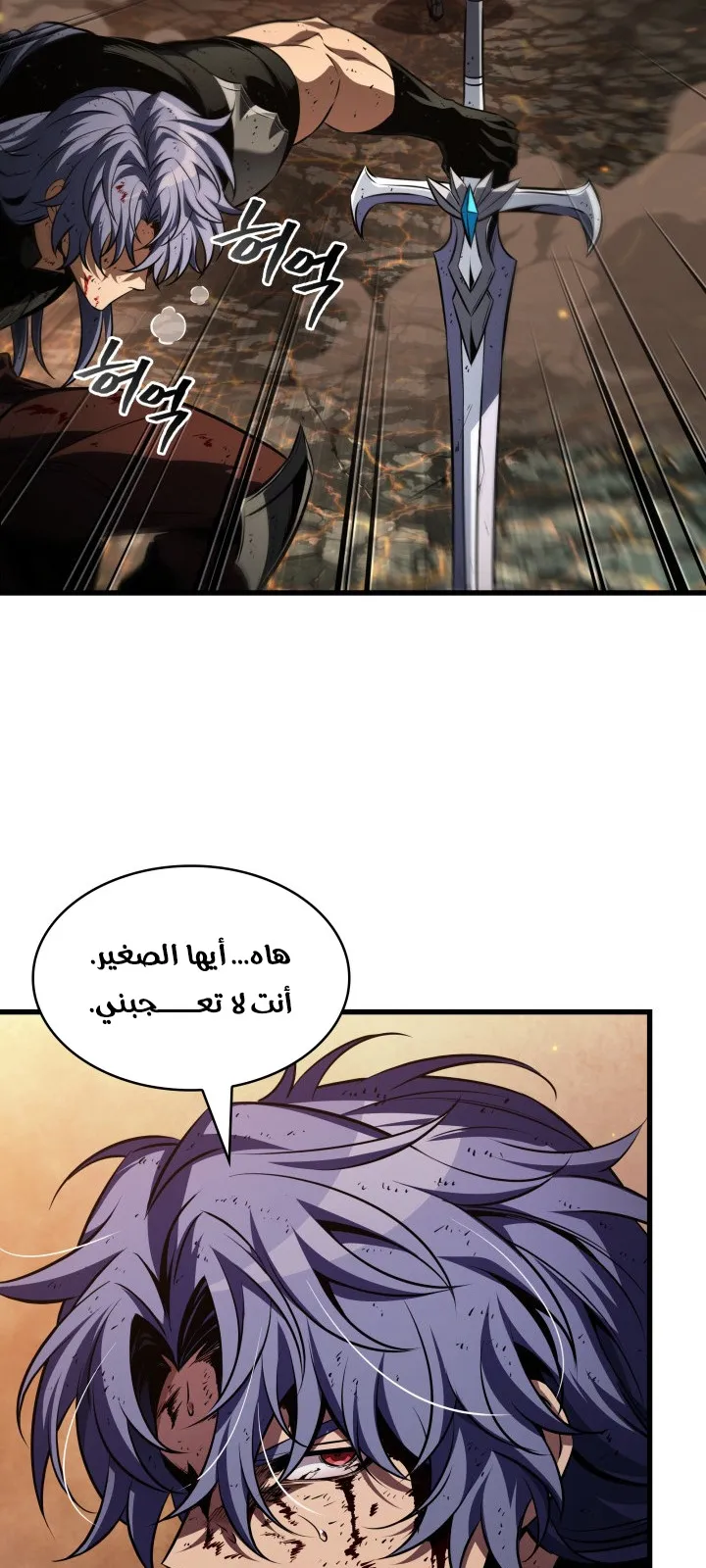 الصفحة 55 من 91