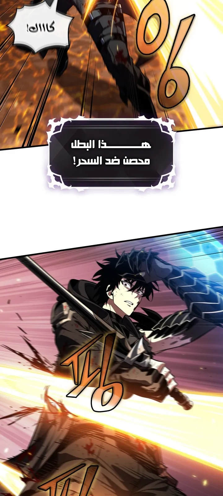 الصفحة 9 من 91