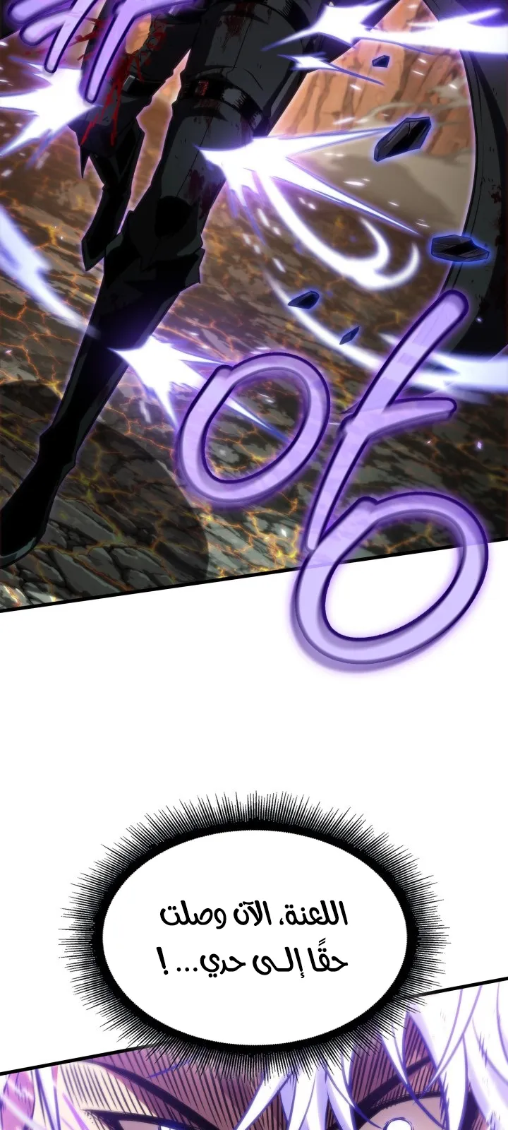 الصفحة 15 من 91