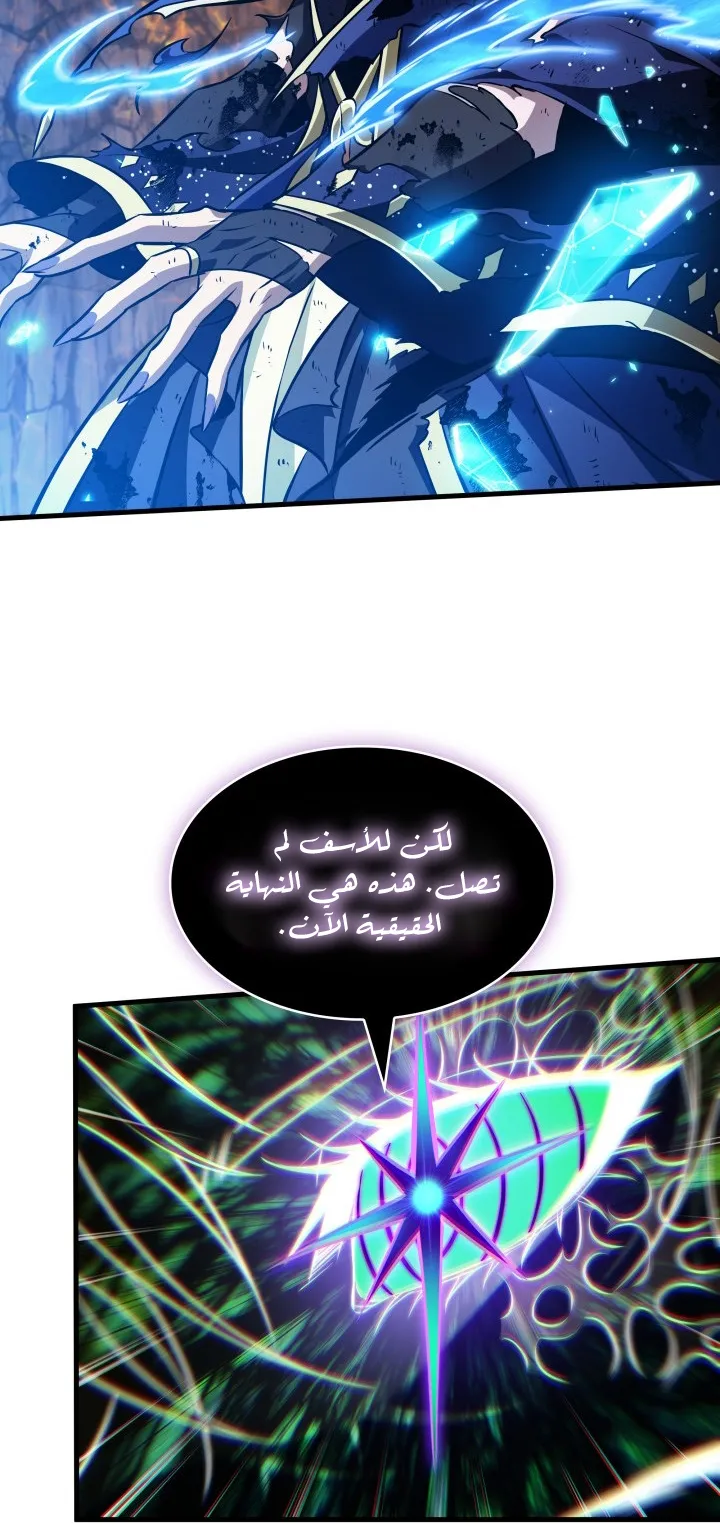 الصفحة 18 من 91