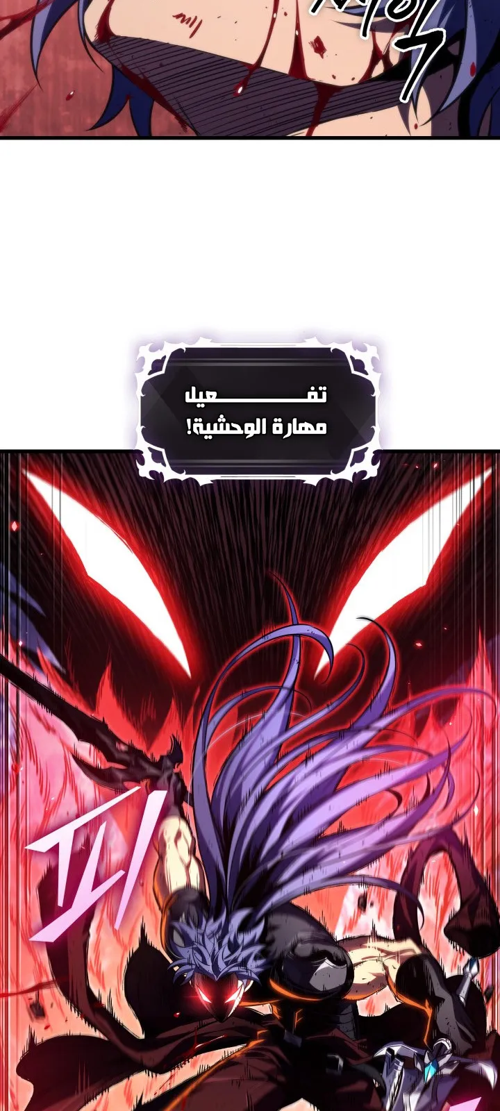 الصفحة 39 من 91