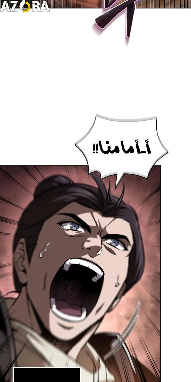 الصفحة 65 من 101