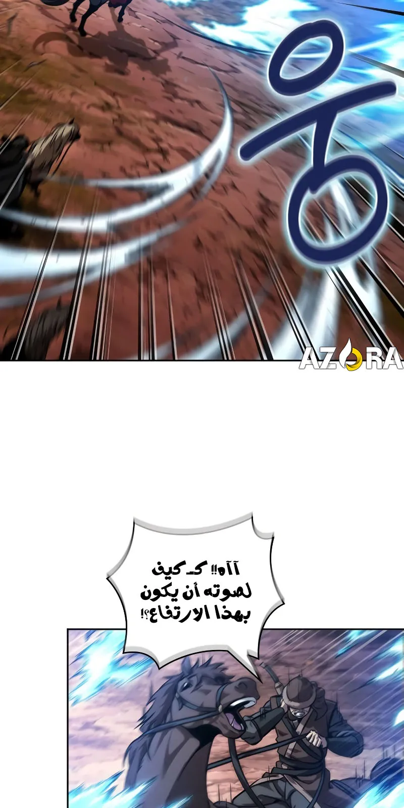 الصفحة 94 من 101