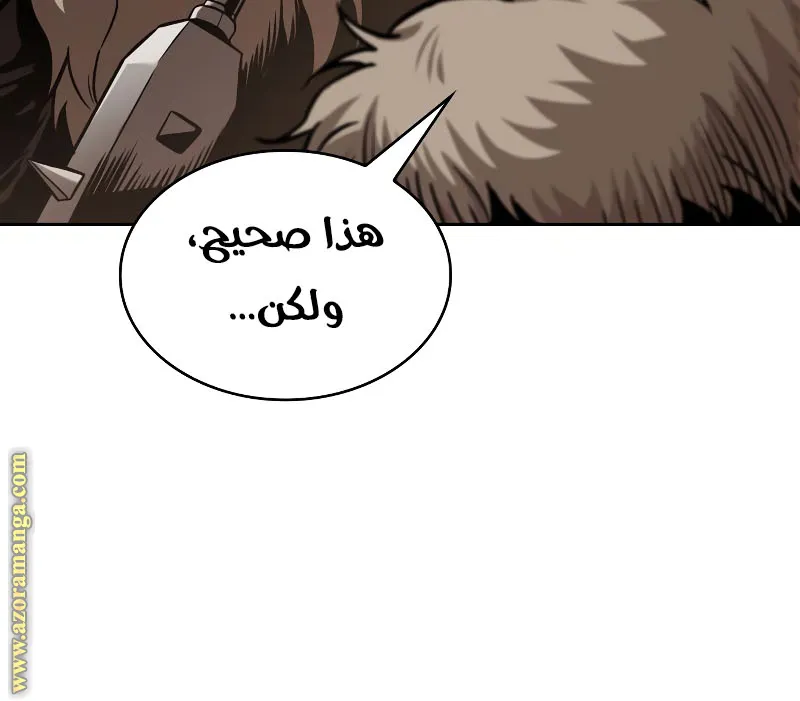 الصفحة 41 من 101