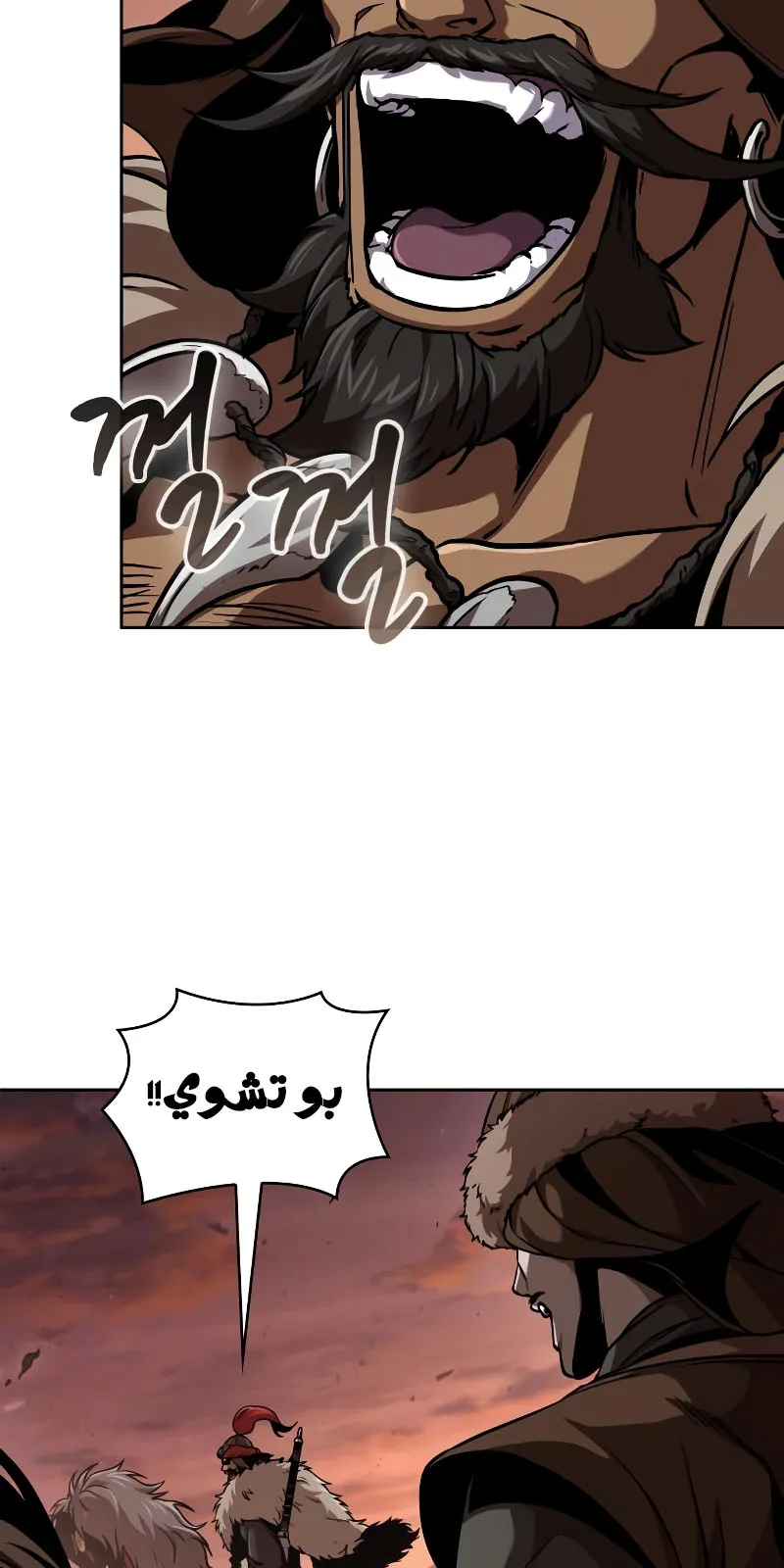 الصفحة 75 من 101