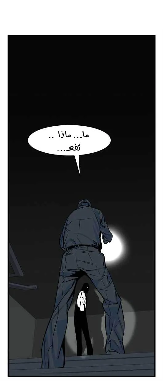 الصفحة 26 من 33