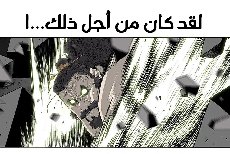 الصفحة 47 من 70