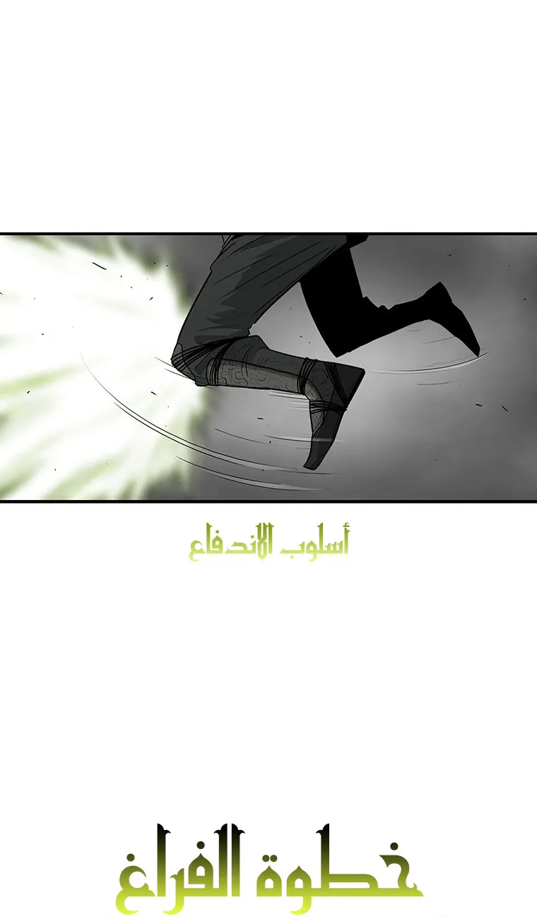 الصفحة 65 من 70