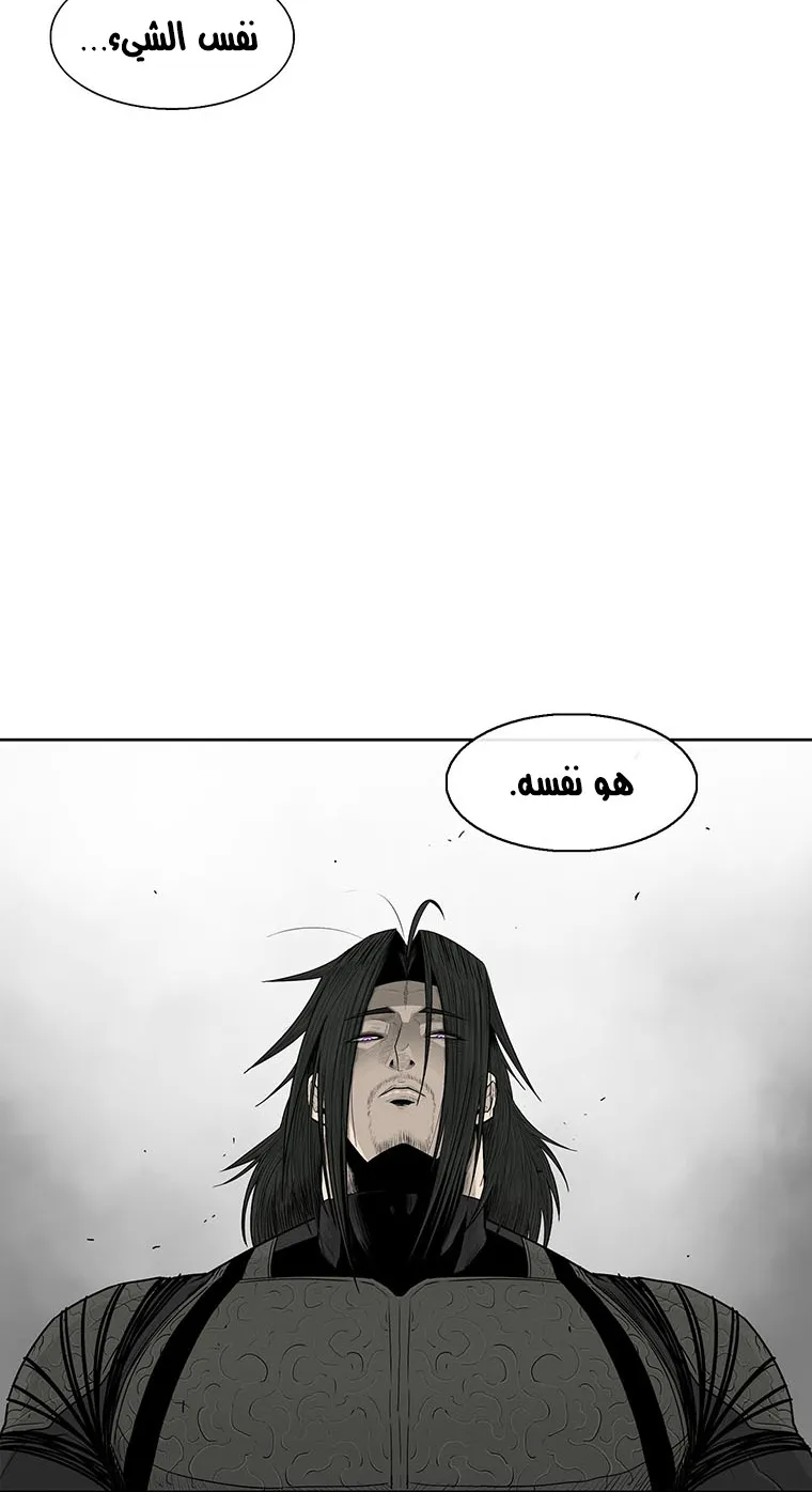 الصفحة 10 من 70