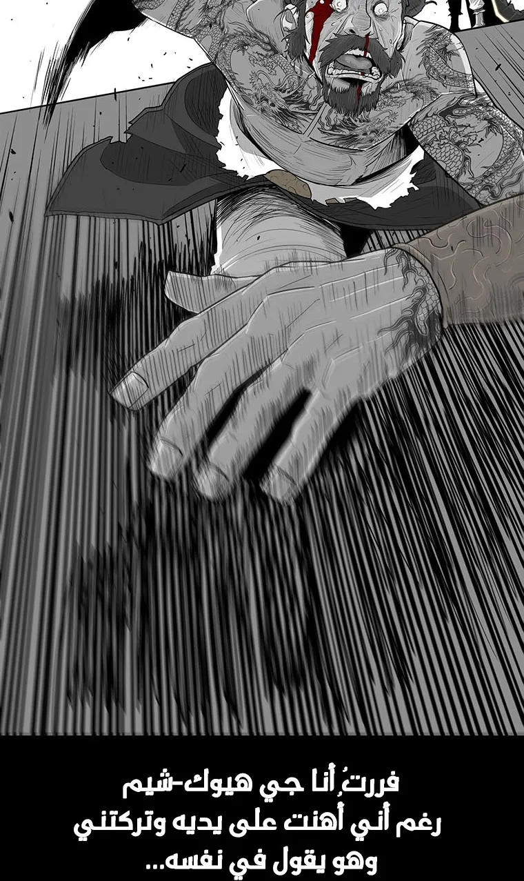 الصفحة 22 من 70