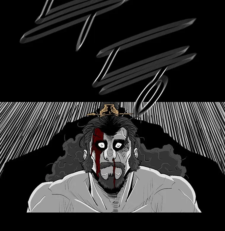 الصفحة 12 من 70