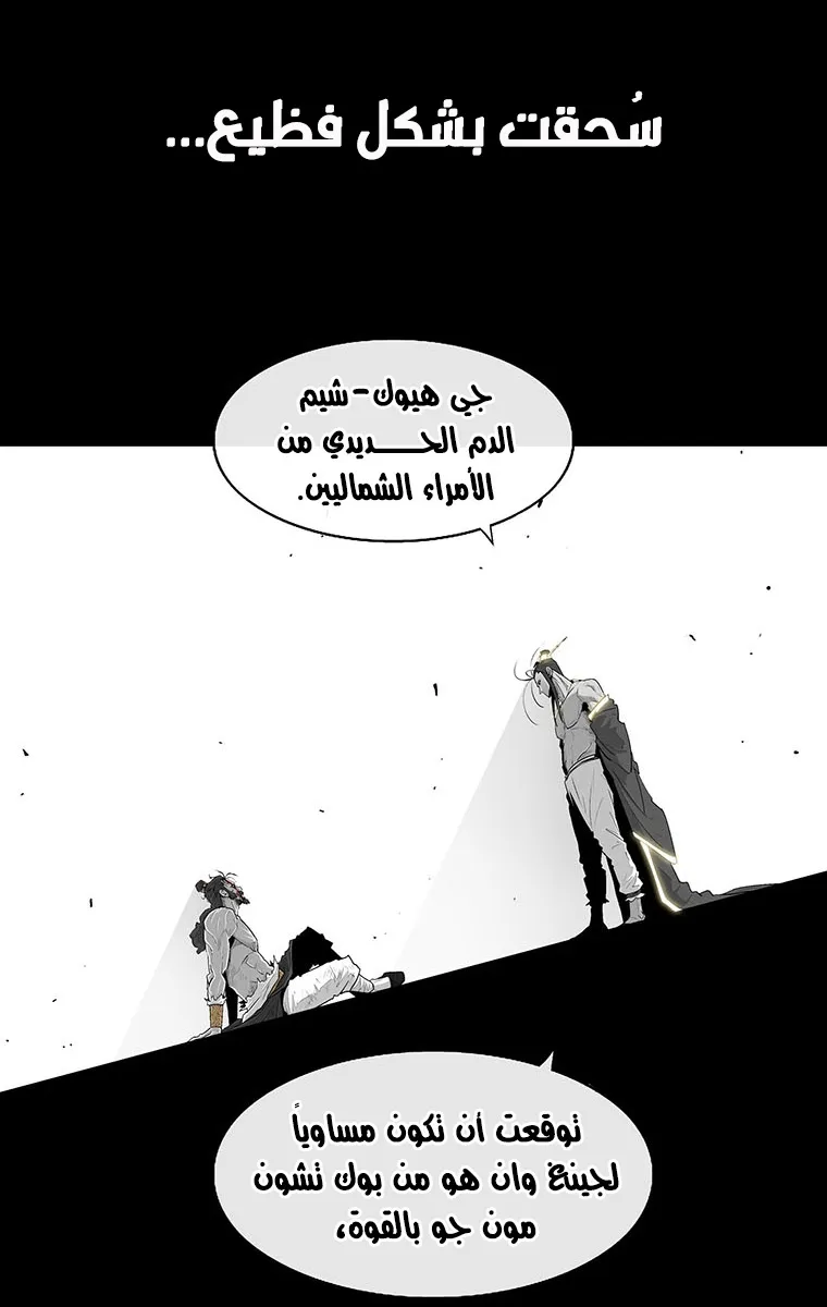 الصفحة 14 من 70