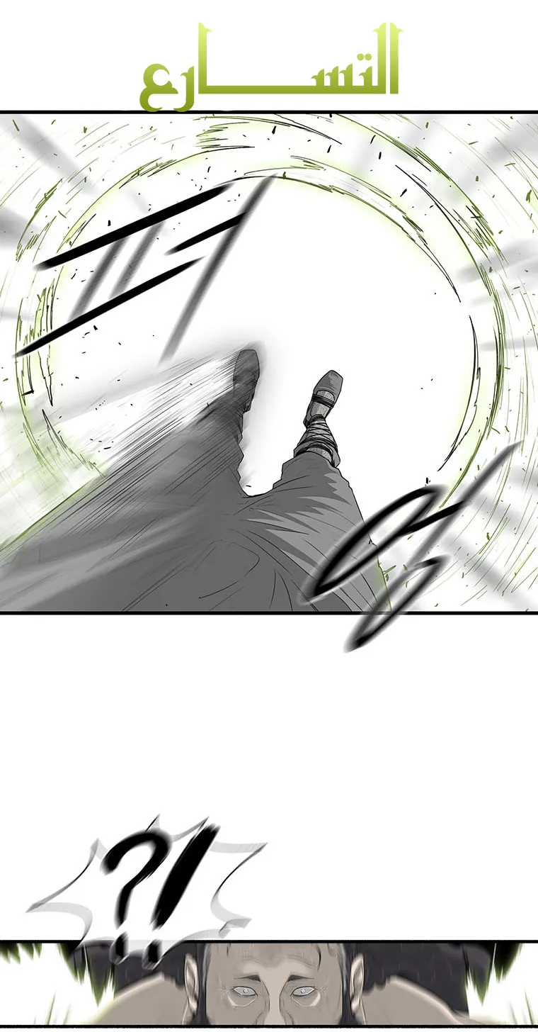 الصفحة 63 من 70