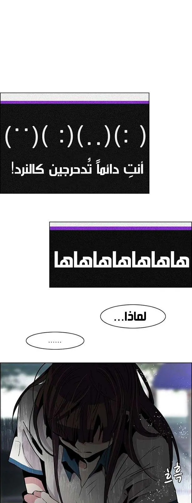 الصفحة 30 من 41