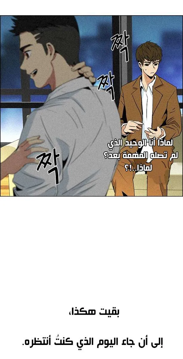 الصفحة 37 من 41