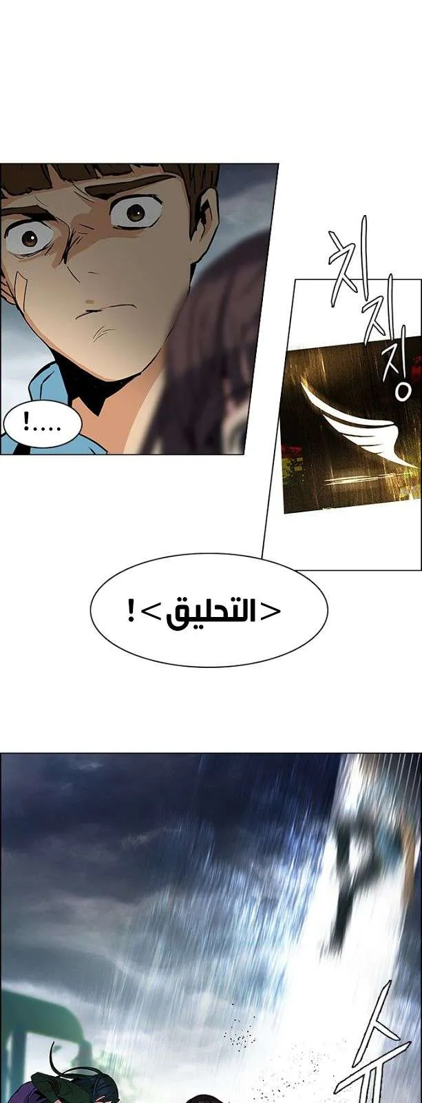 الصفحة 26 من 41